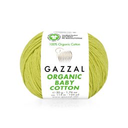 Gazzal Organic Baby Cotton Bebek Yünü - 426