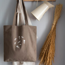 El Yapımı Kumaş Örgü Çantası - OC05