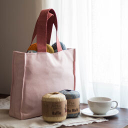 El Yapımı Kumaş Örgü Çantası - OC07