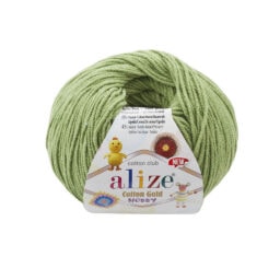 Alize Cotton Gold Hobby El Örgü İpi - 485